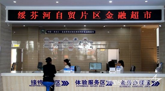 snapshot202311101600370.jpg?v=1702643714