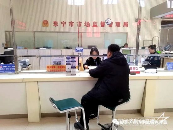 微信图片_20231215150607.jpg?v=1702643645