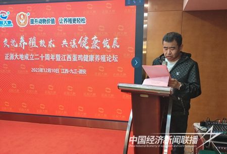 QQ图片20231217195732.jpg?v=1702822299