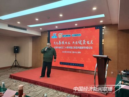 QQ图片20231217195322.jpg?v=1702822299