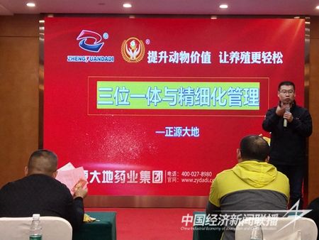 QQ图片20231217195310.jpg?v=1702822299