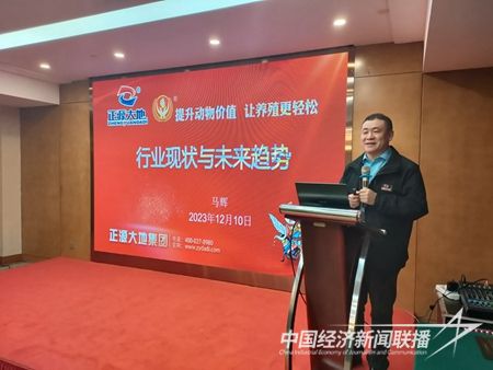 QQ图片20231217195337.jpg?v=1702822299