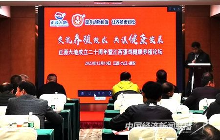 QQ图片20231217195708.jpg?v=1702822299