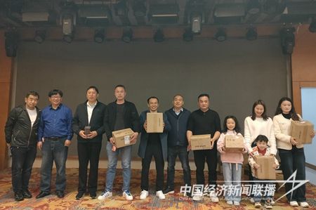 QQ图片20231217195216.jpg?v=1702822299