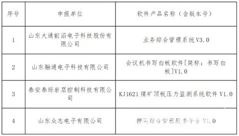 1218.jpg?v=1702906514