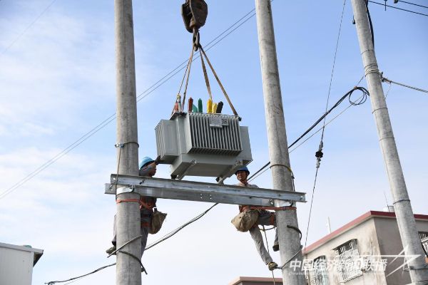 20231215 云霄供电1.jpeg