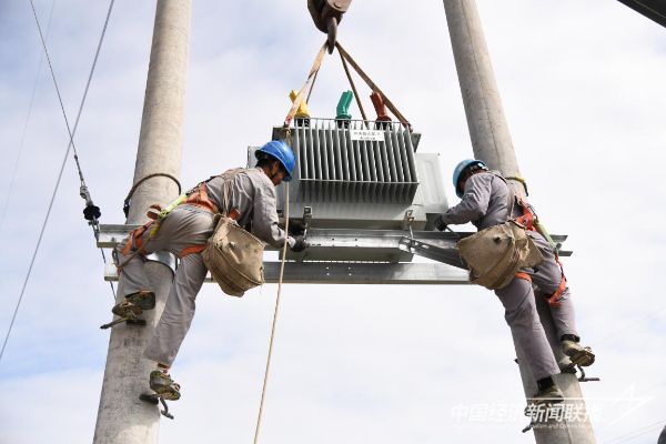 20231215 云霄供电2.jpeg