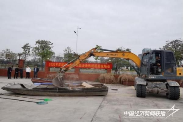 20231218  漳州集中销毁涉渔违规船舶3.jpg?v=1702896248