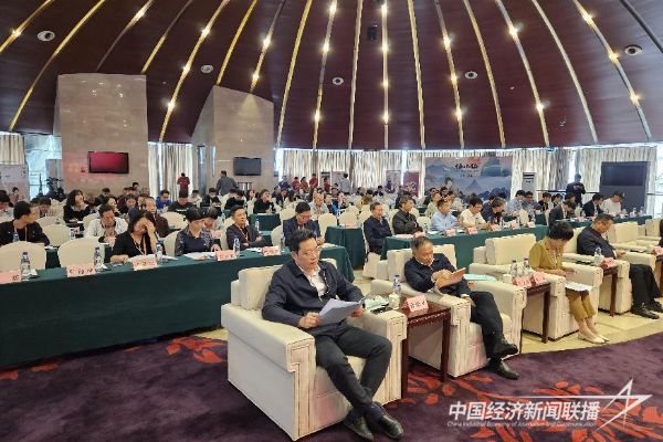 20231218  海峡两岸聚焦新式养生茶1.jpeg