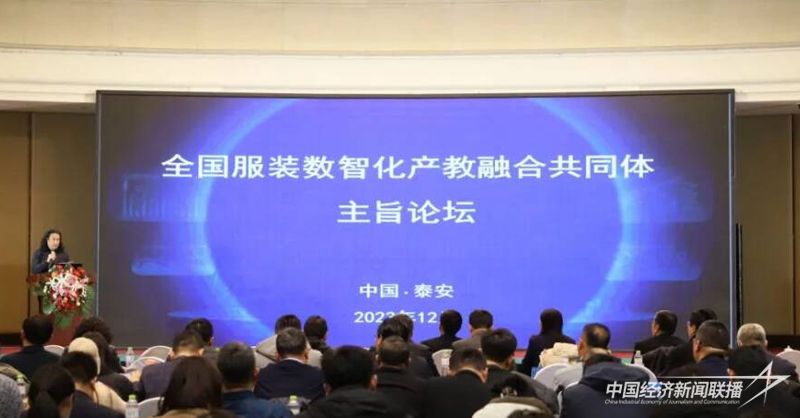 图片 5.jpg?v=1702991167