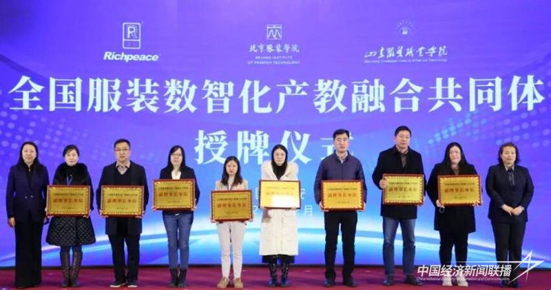 图片 4.jpg?v=1702991167