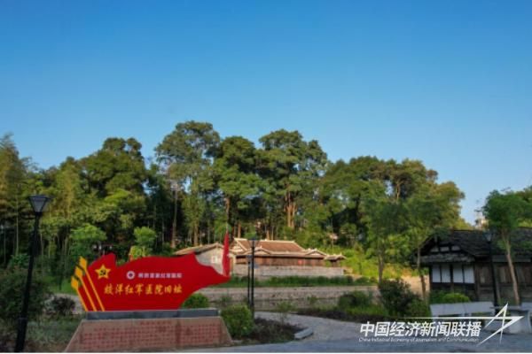 20231220 上杭蛟洋镇蛟洋村2.jpg?v=1703071092