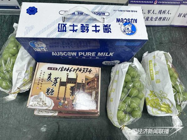 20231220马尾4_new (1).jpeg