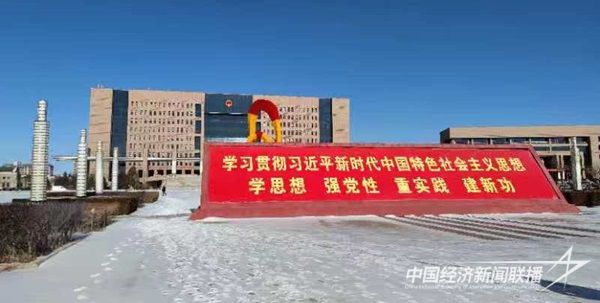 微信图片_20231220111755.jpg?v=1703069457