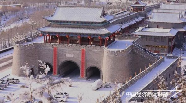 001▲定远营古城.jpg?v=1703085647