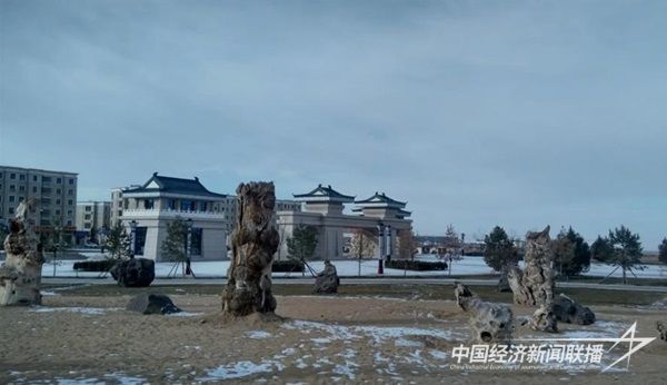 大漠奇石产业园1.jpg?v=1703085647