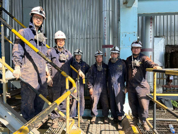 20231221厦门特检院1jpg_new (1)_new (1).jpeg