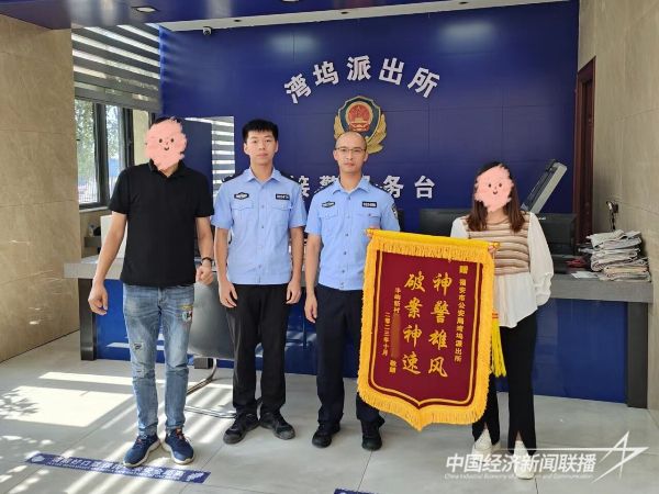 20231221  梁健强：从军营到警营2.jpeg