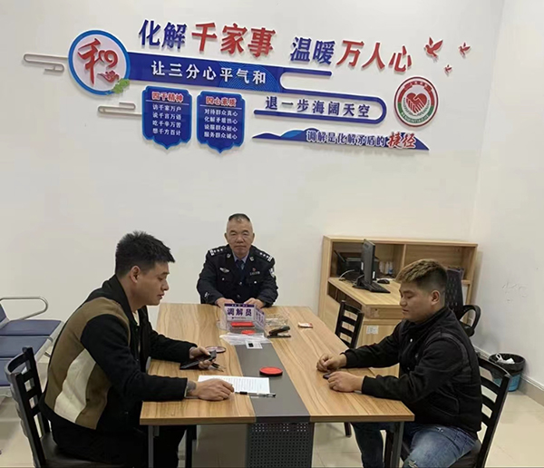 20231222  罗星派出所：“法度”“温度”加持1.jpg