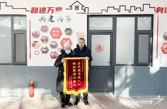 微信图片_20231221154734.jpg?v=1703238725