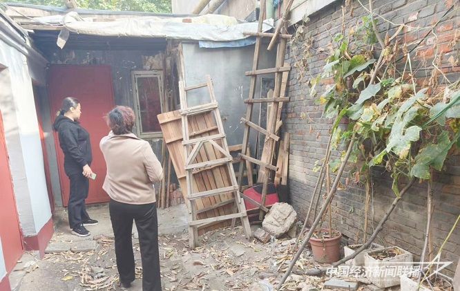 微信图片_20231221154848.jpg?v=1703238725