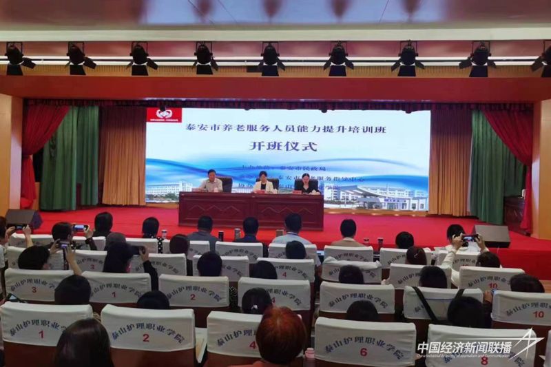 图片 2.1.jpg?v=1703238249