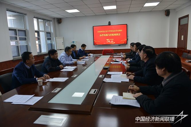 微信图片_20231222154031.jpg?v=1703237222