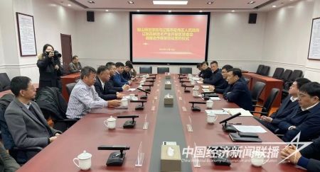 师院辽阳(1).jpg?v=1703305987