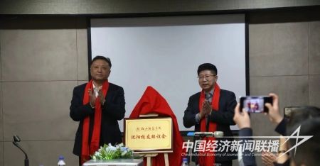 师院校友会(1).jpg?v=1703304879