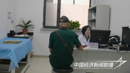 传染病国家2).jpg?v=1703313041