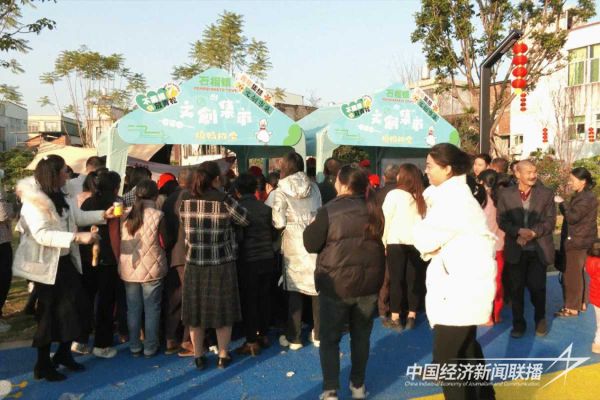 20231225漳浦5_new (1).jpeg