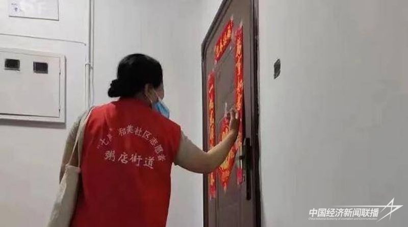 1225.5.jpg?v=1703492743