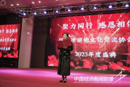 002.jpg?v=1703506606