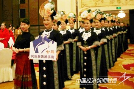 微信图片_20231225181855.jpg?v=1703506606