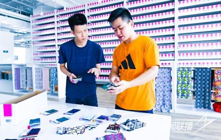 00300433769_d5e2afa9.jpg?v=1703510059