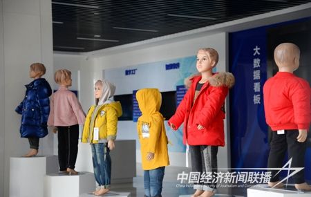 00300433770_862a9794.jpg?v=1703510059