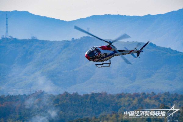 20231227昌飞1_new (1).jpeg