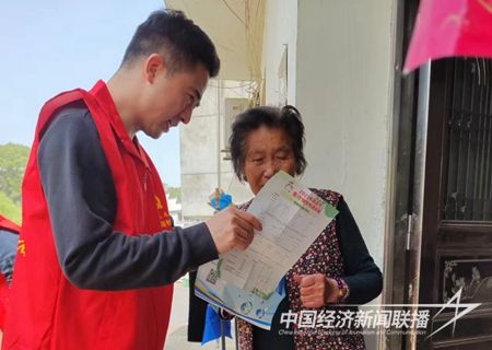 QQ图片20231227194928.jpg?v=1703680483