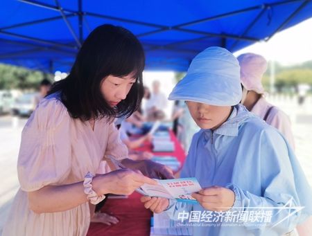 QQ图片20231227195417.jpg?v=1703680483