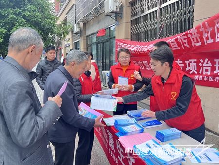 QQ图片20231227194911.jpg?v=1703680483