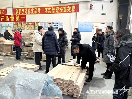 微信图片_20231228205652.jpg?v=1703771327