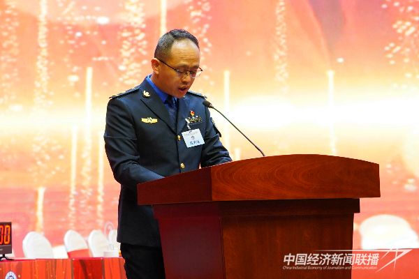 20231229 厦门城管岗位技能比武5.jpeg