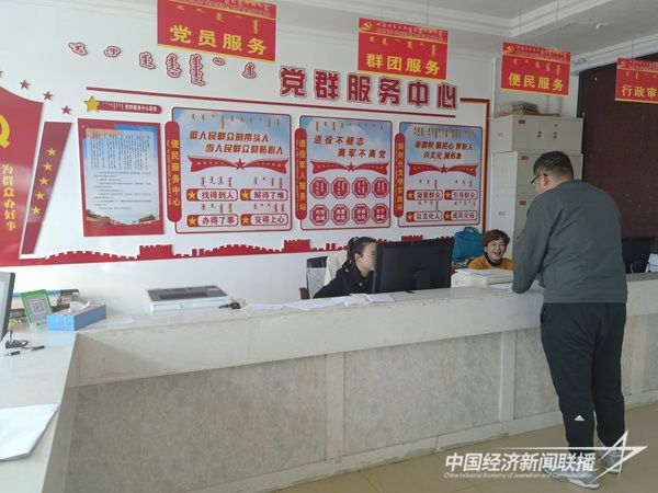 雅布赖镇党群服务中心便民服务大厅.jpg?v=1703828328