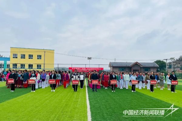 20231229  彭阳县：巾帼花开竟芬芳1.jpeg