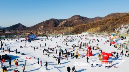 老院子主场4).jpg?v=1704173288