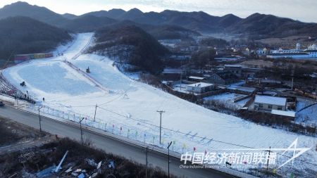 微信老院子主场3).jpg?v=1704173288