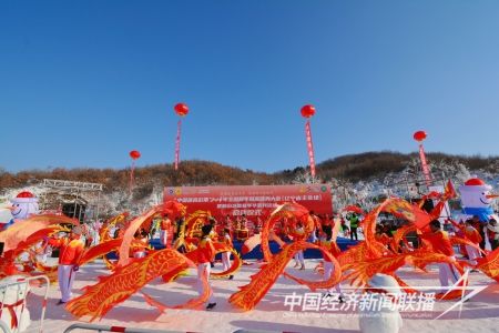 老院子主场2).jpg?v=1704173288