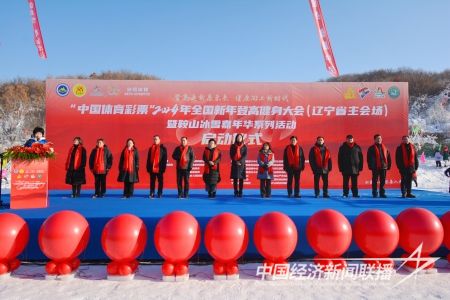 老院子主场(1).jpg?v=1704173288