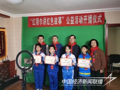 退役军人教育1).jpg?v=1704186482