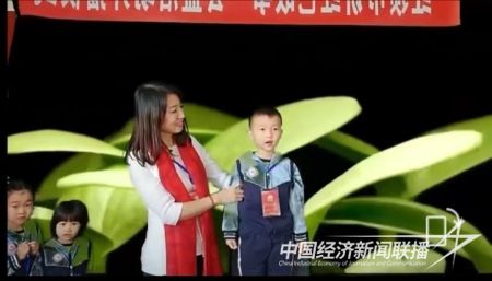 退役军人教育2).jpg?v=1704186482